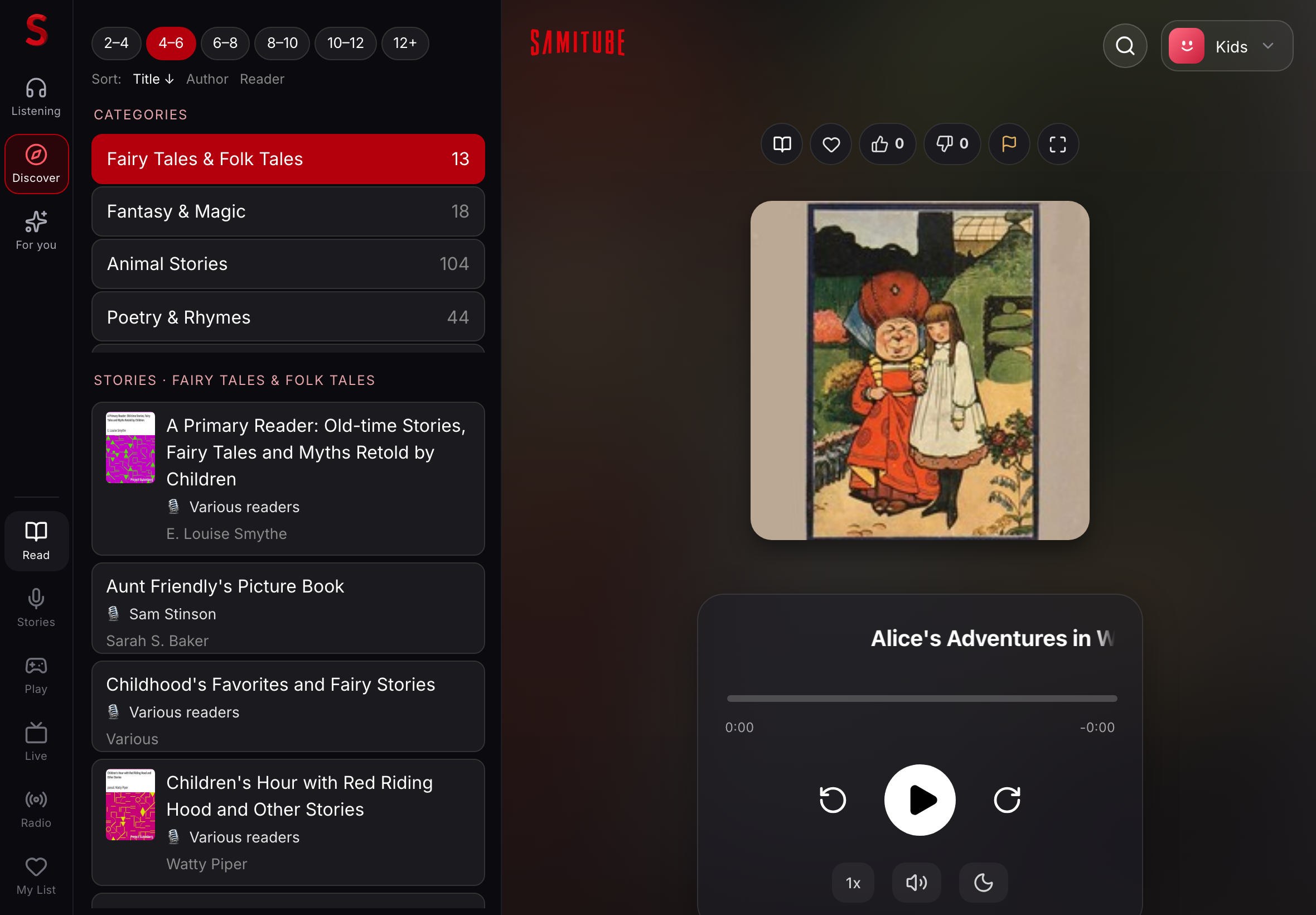 listen-browse screenshot