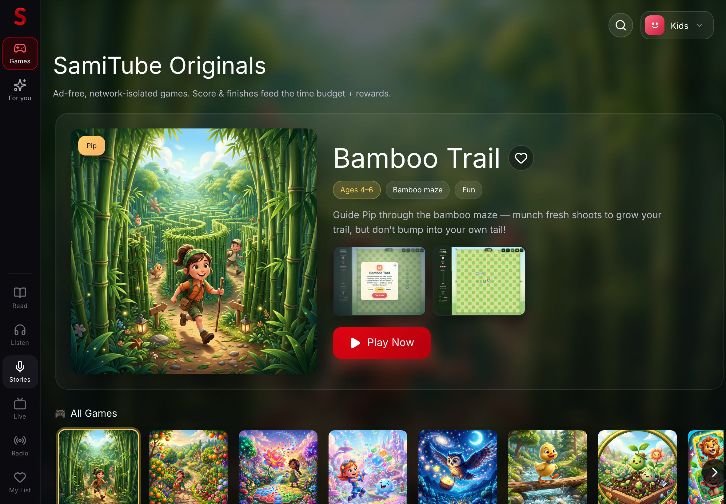 play-gallery screenshot