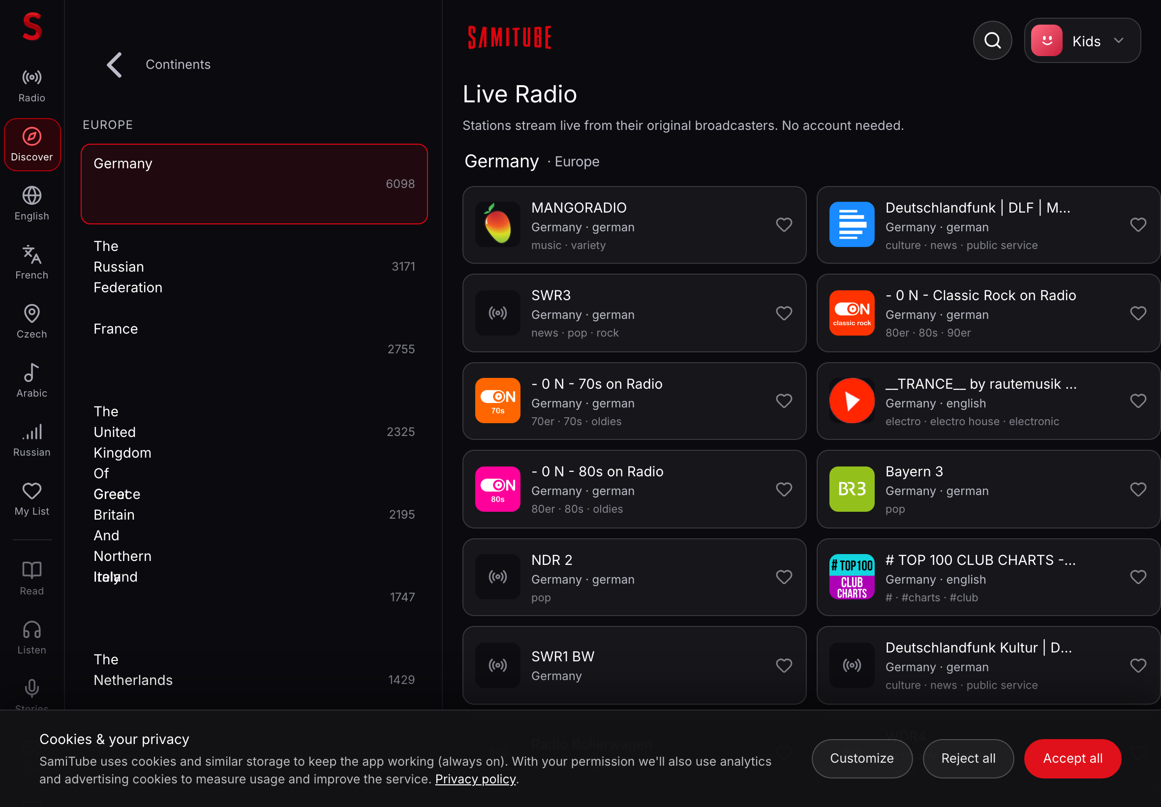 radio-country screenshot