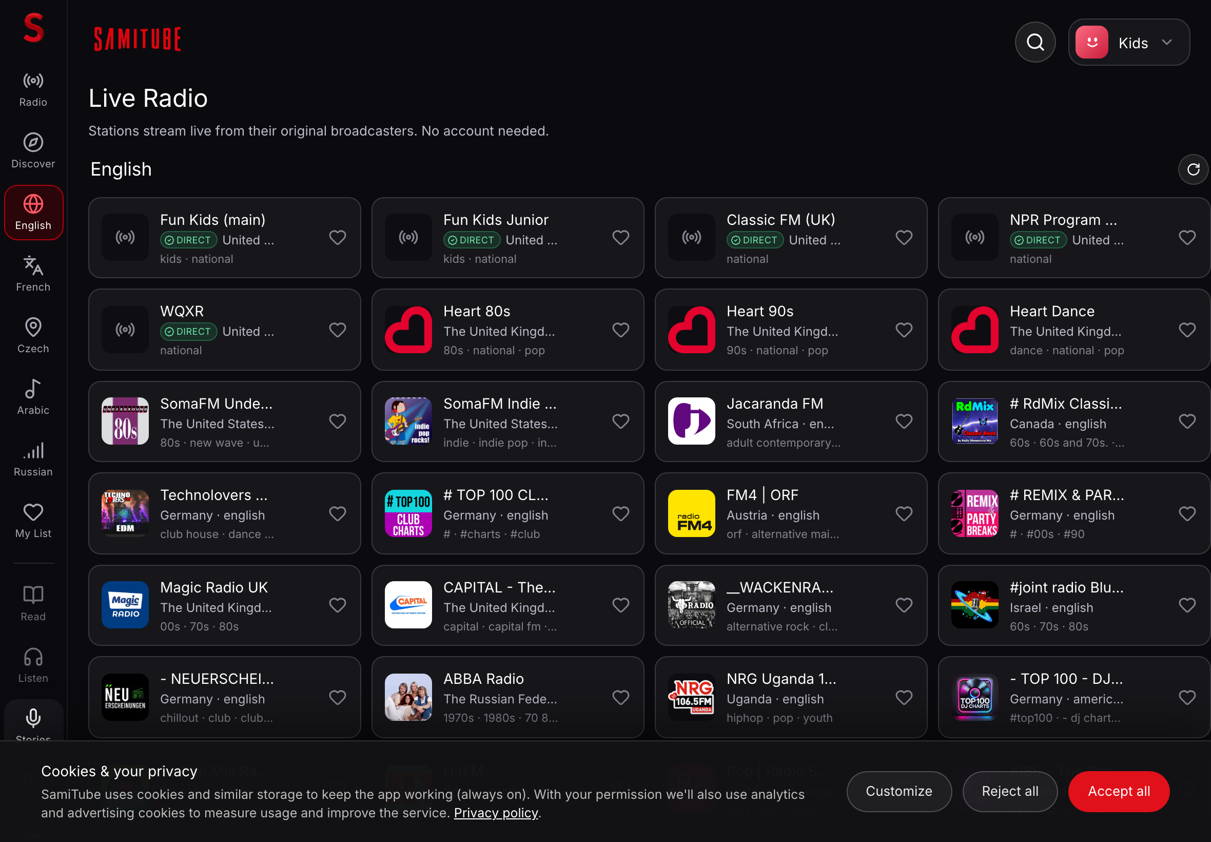 radio-lanes full page screenshot