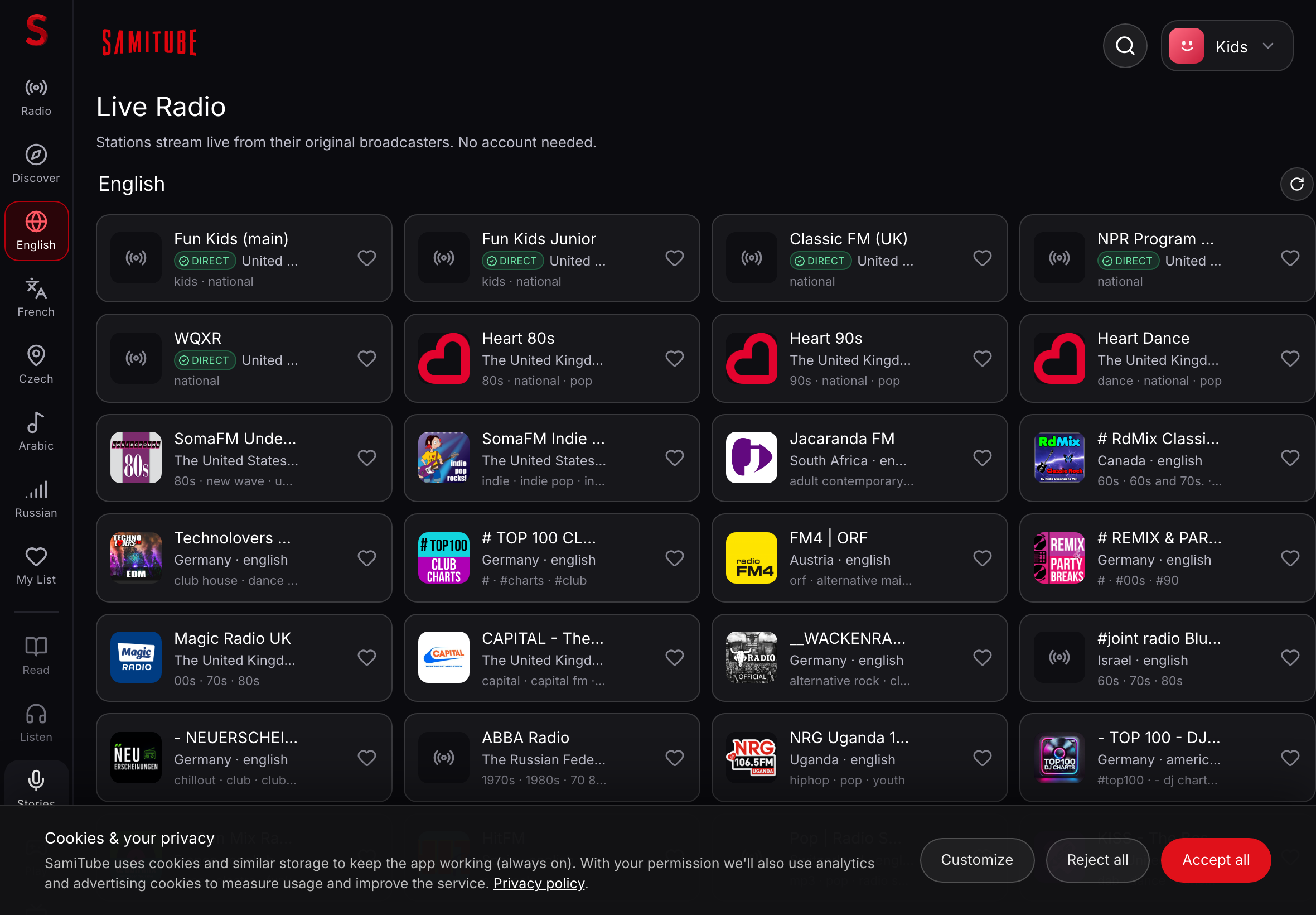 radio-lanes screenshot