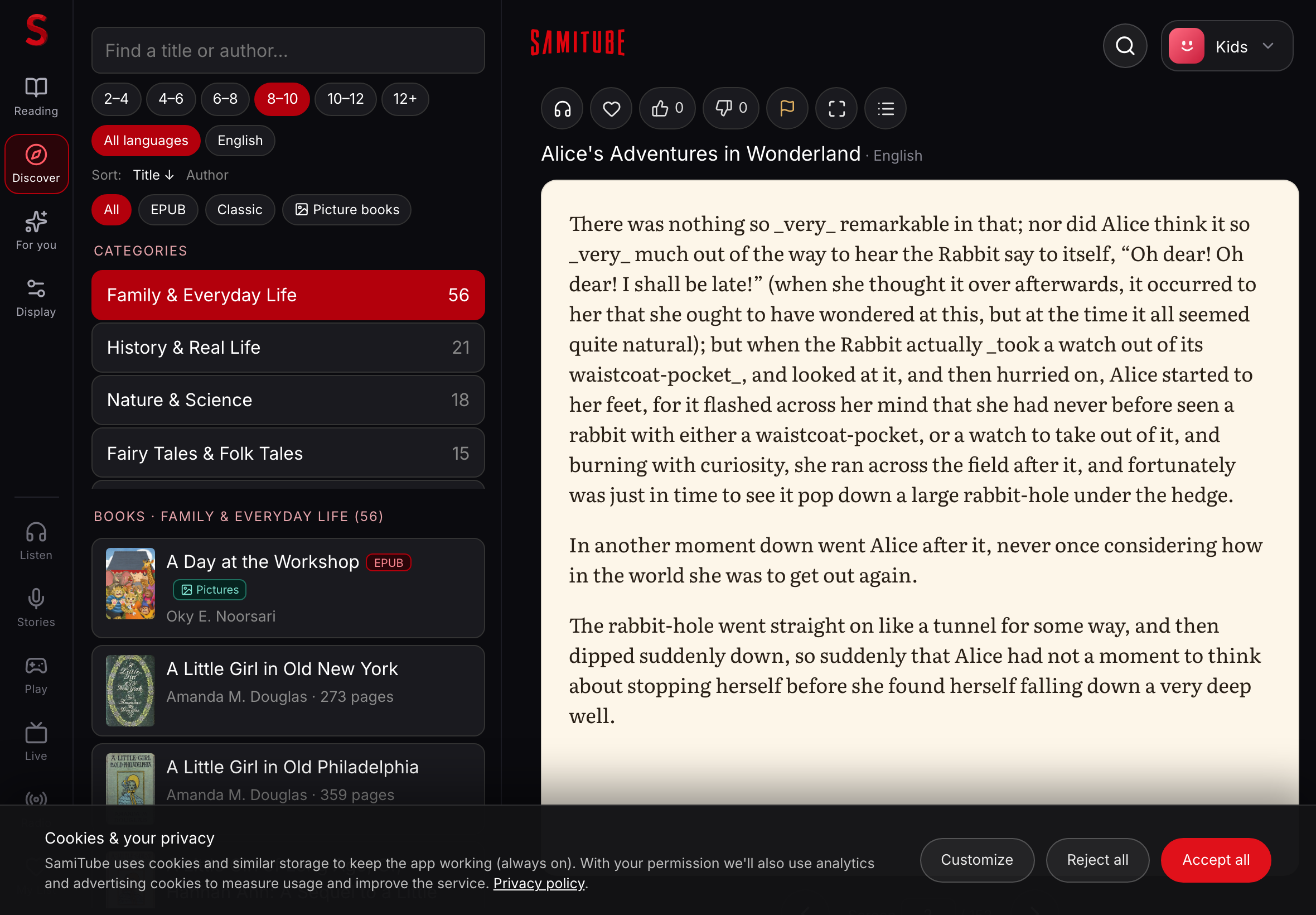 read-browse screenshot