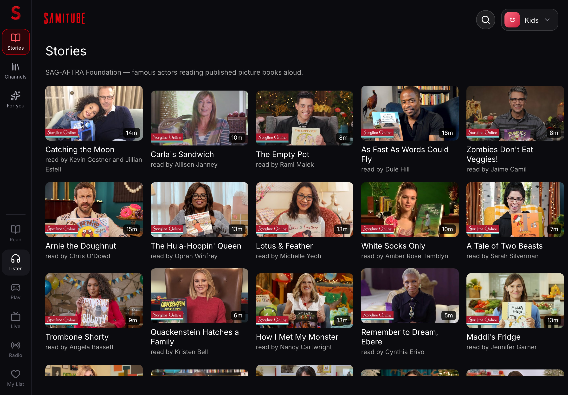 stories-browse screenshot