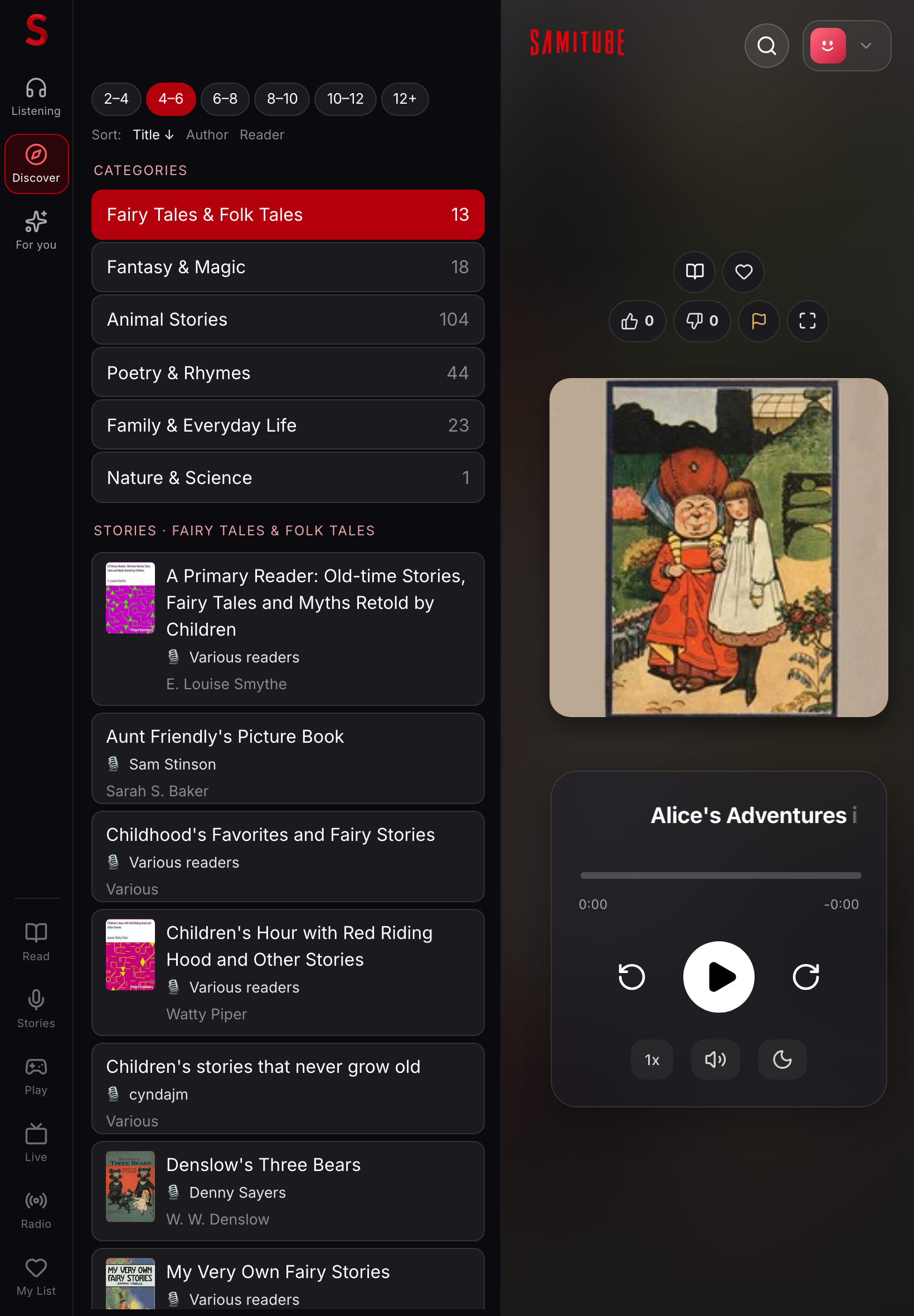 listen-browse screenshot