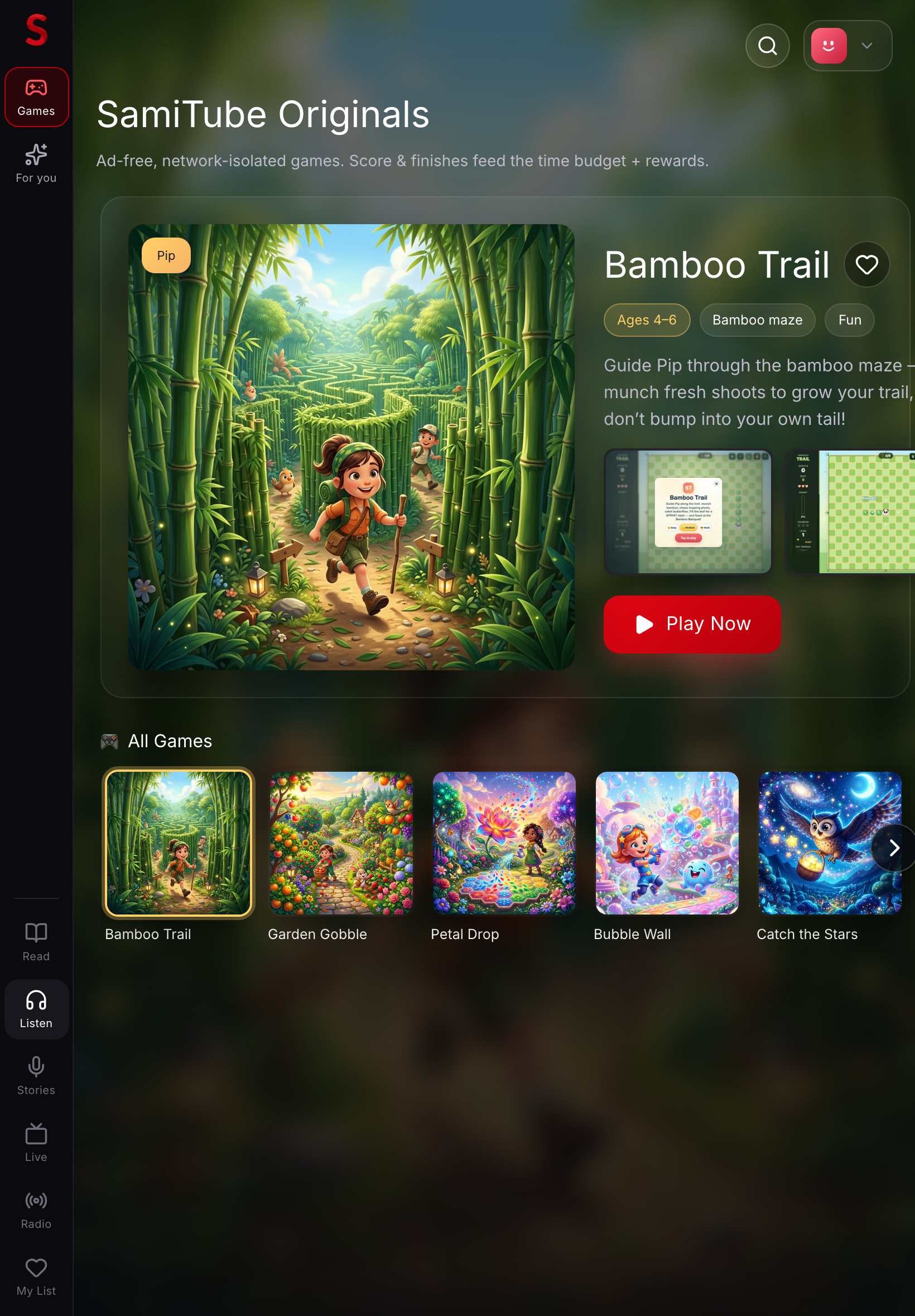 play-gallery screenshot