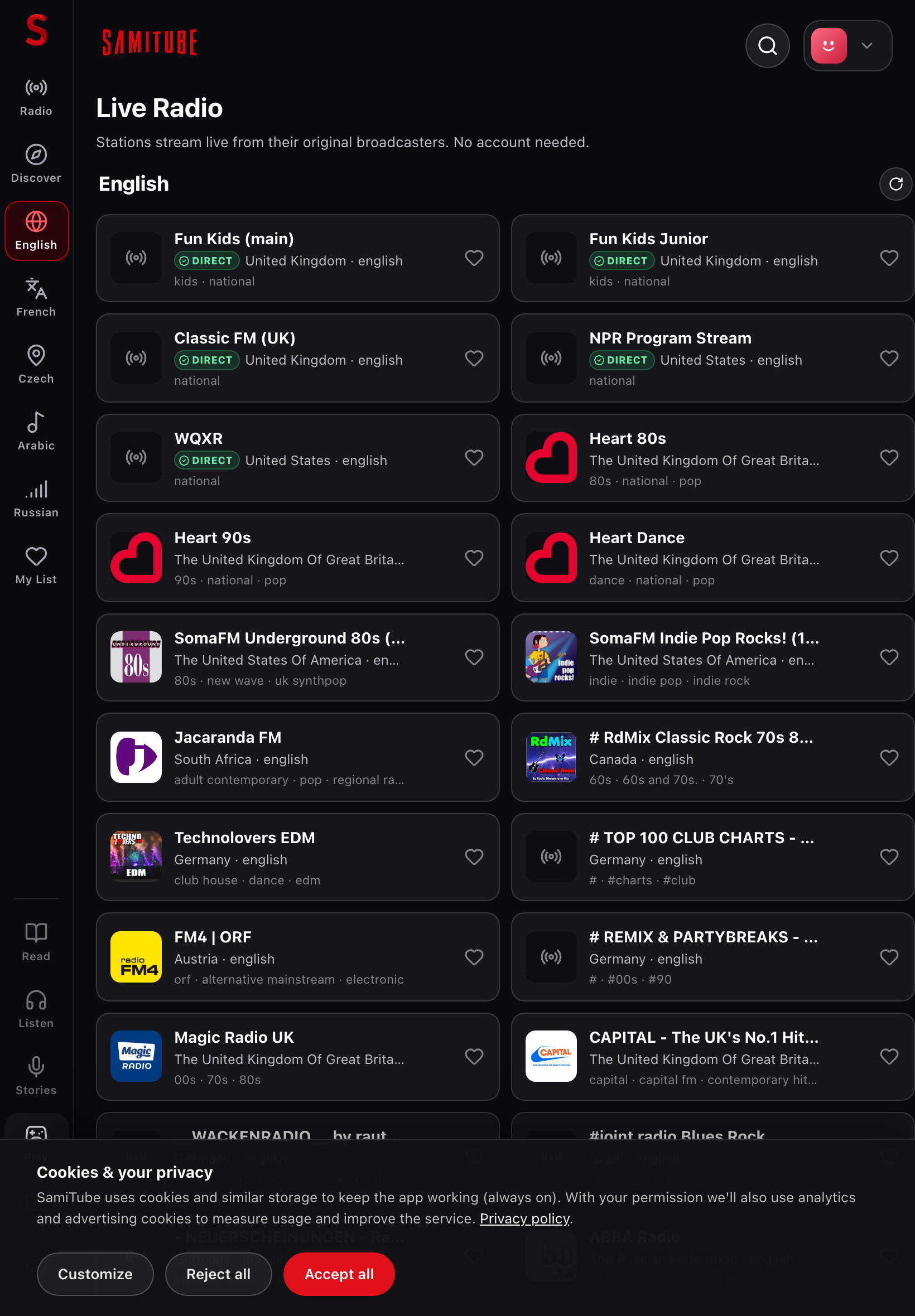 radio-lanes screenshot