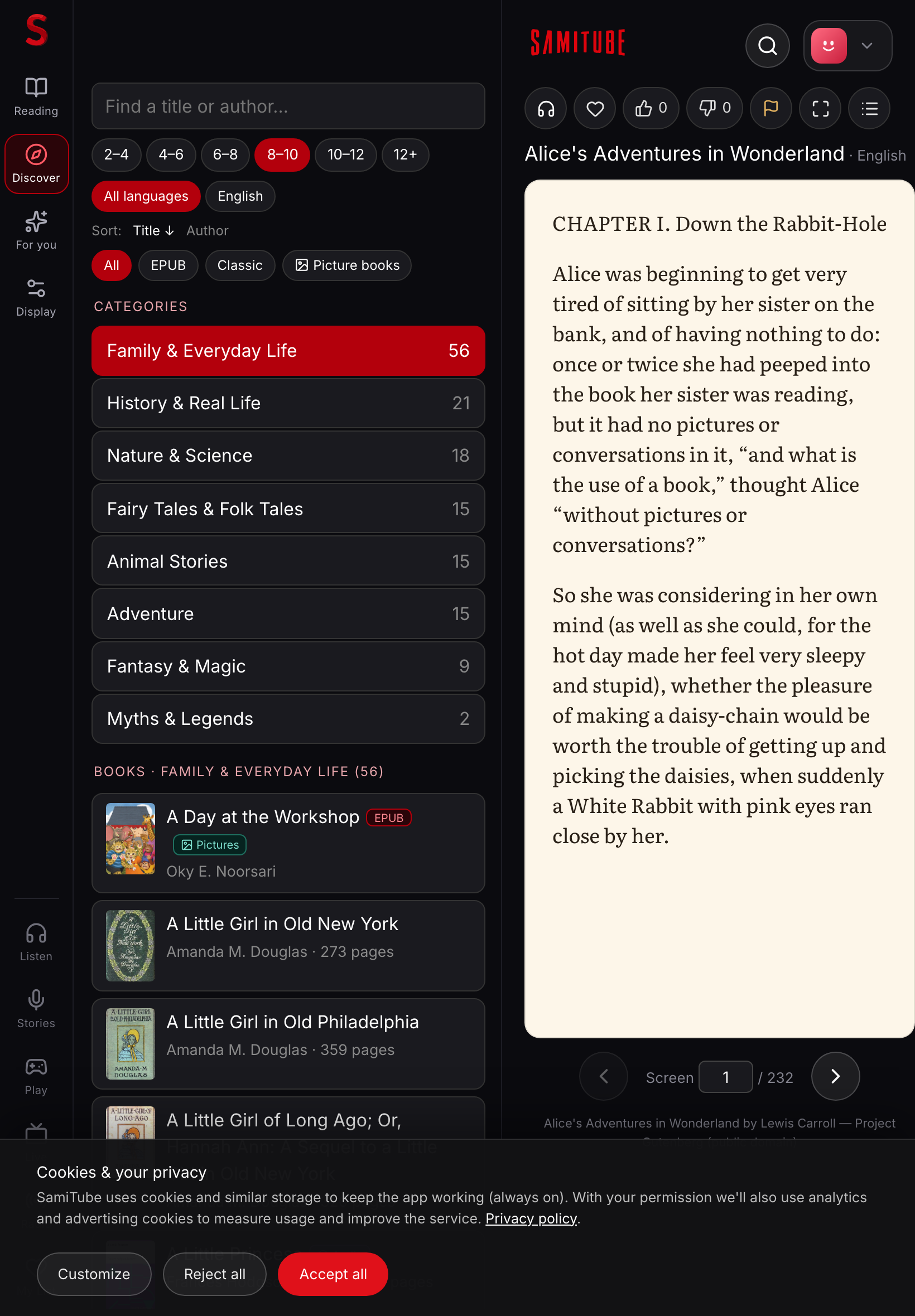 read-browse screenshot