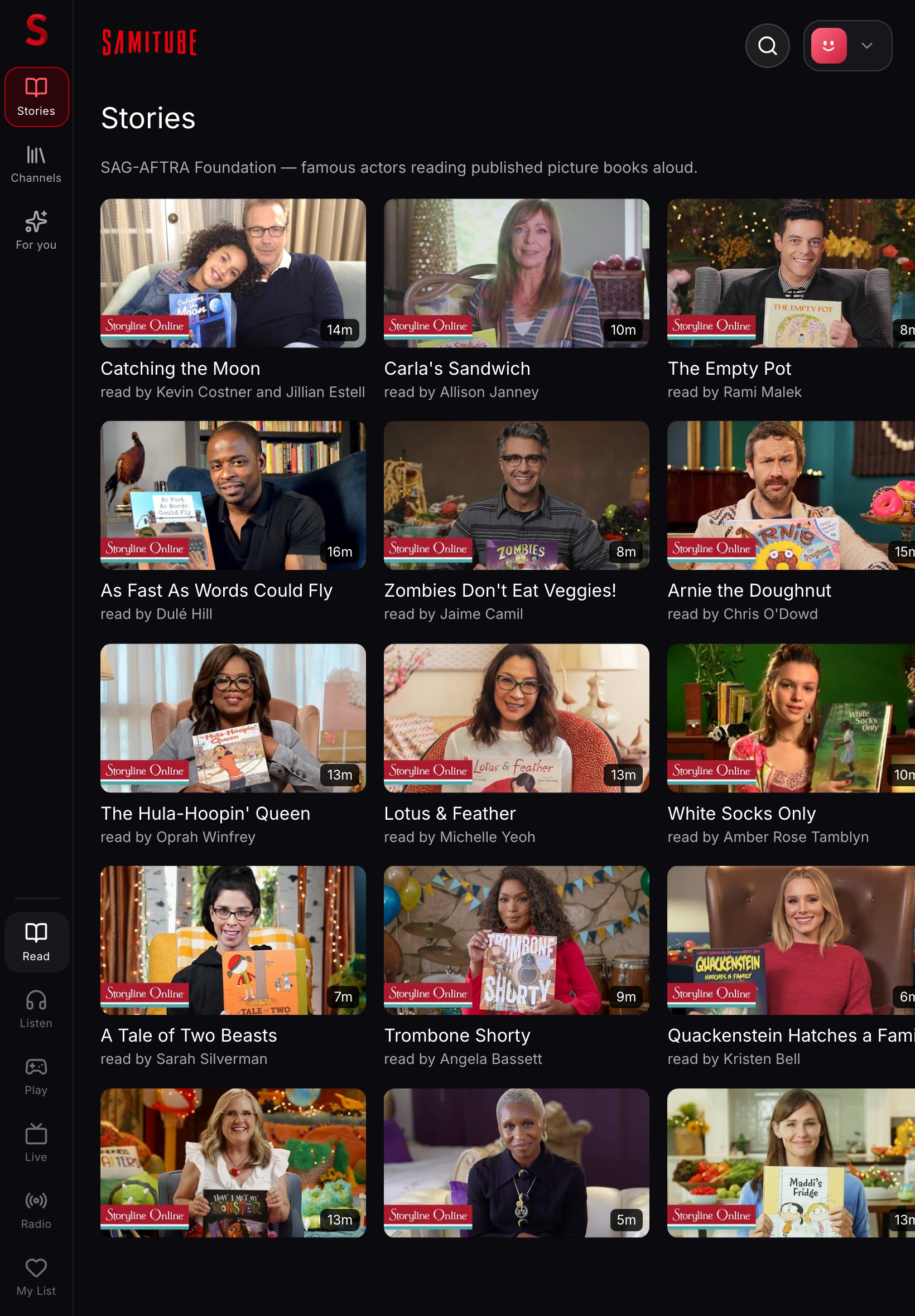 stories-browse screenshot