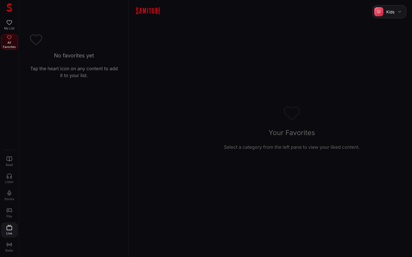 mylist-browse screenshot
