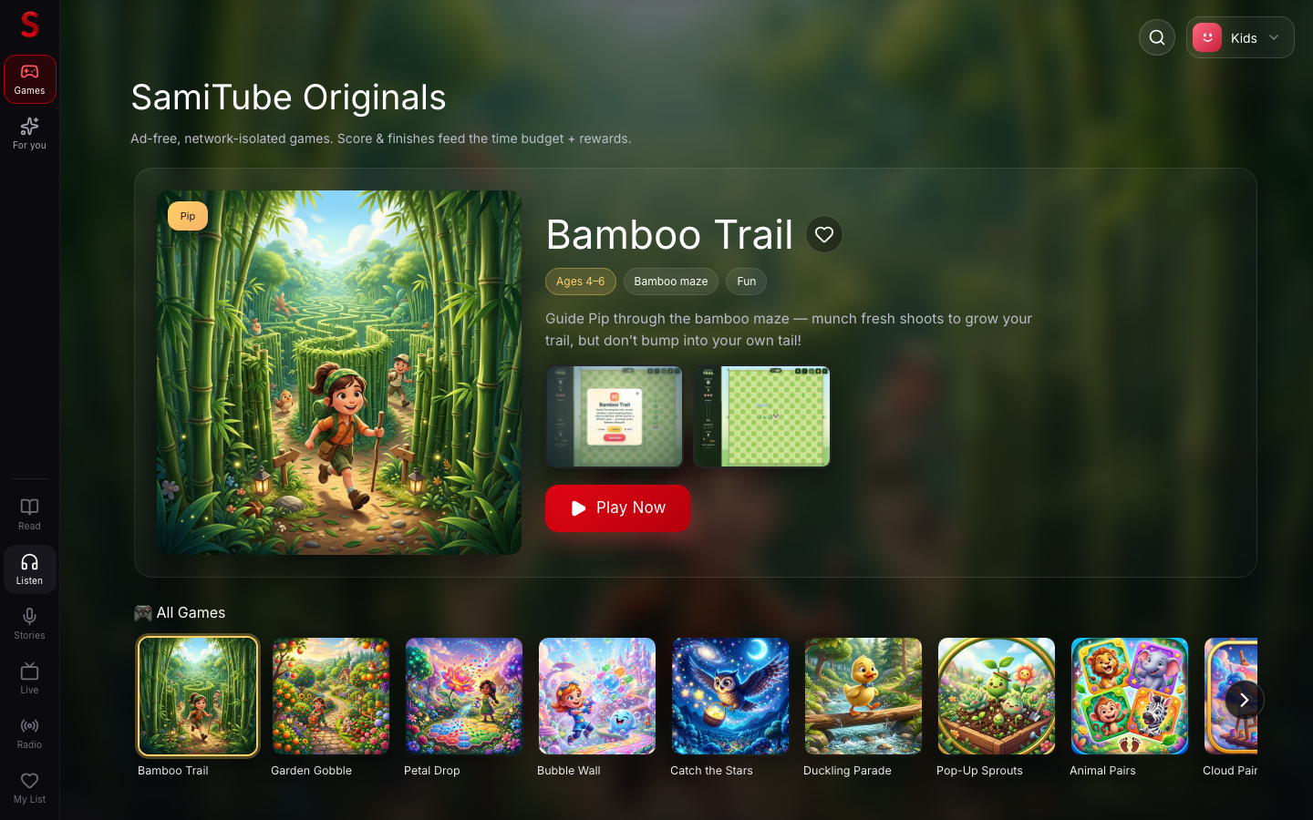 play-gallery screenshot