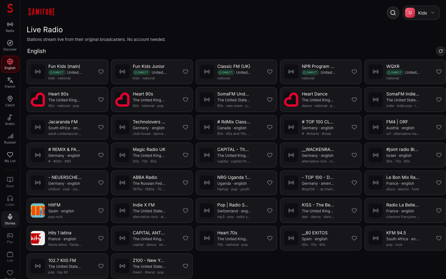 radio-lanes screenshot