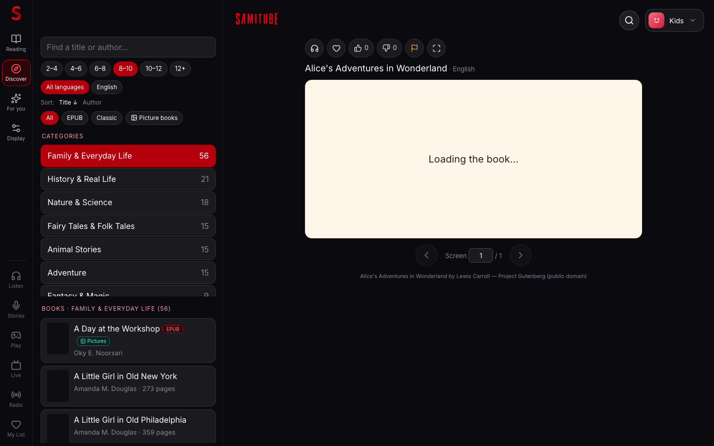 read-browse screenshot