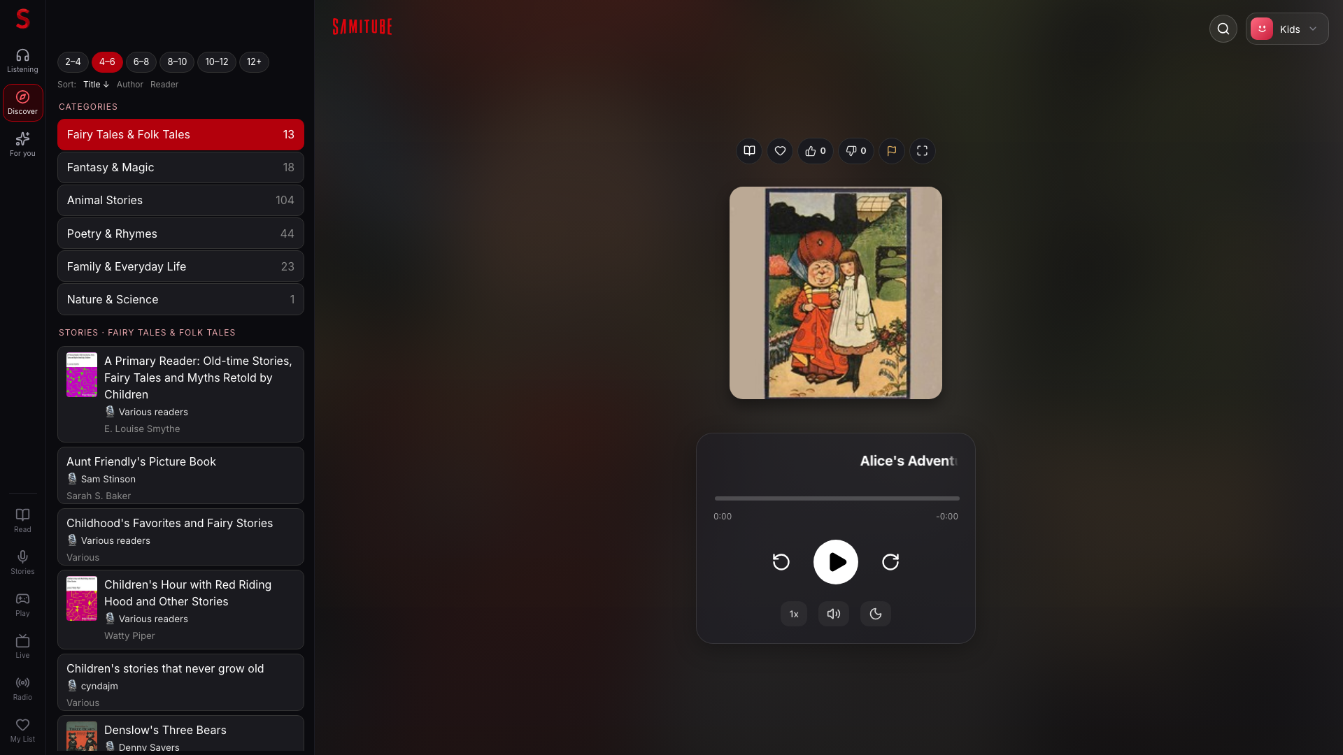 listen-browse screenshot