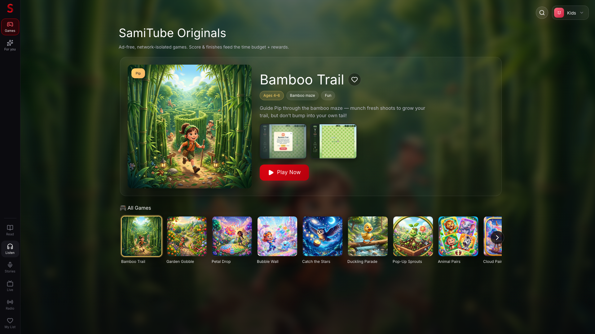 play-gallery screenshot
