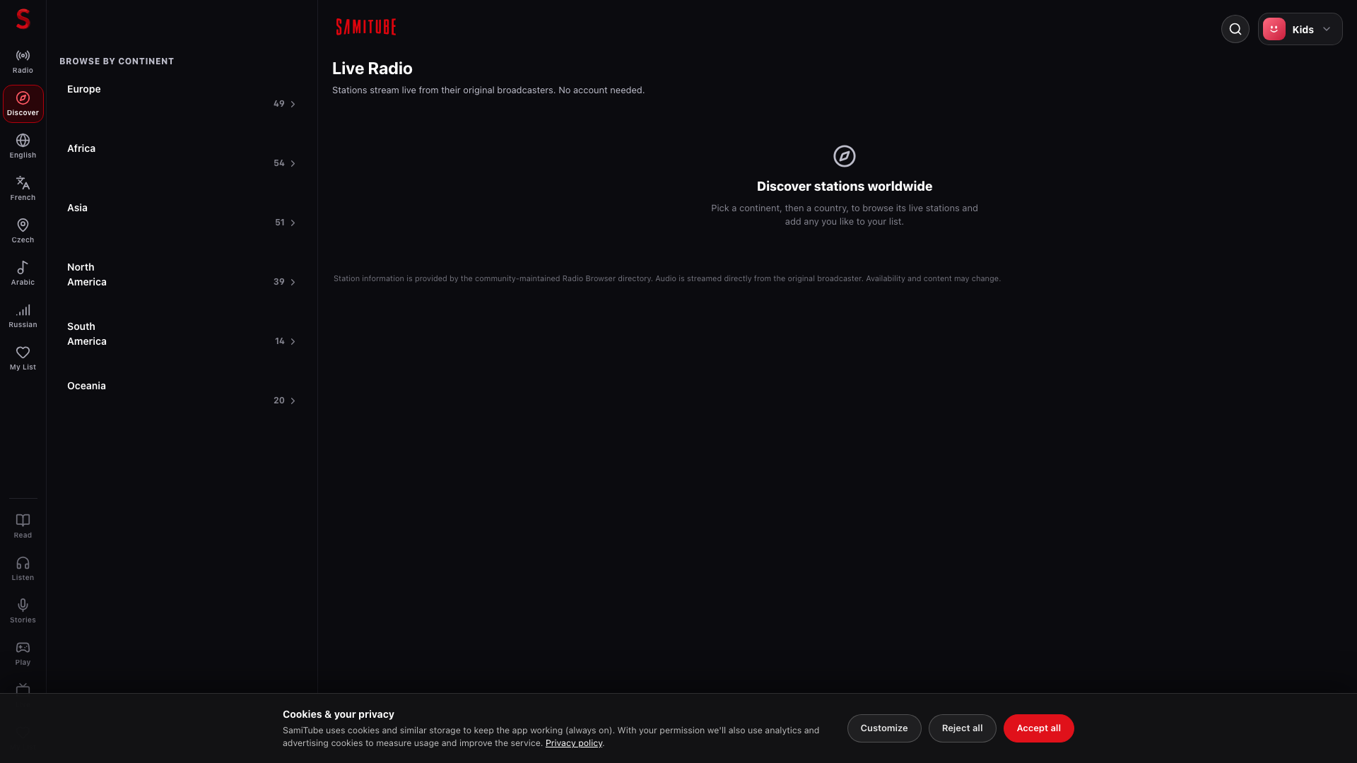 radio-continents screenshot