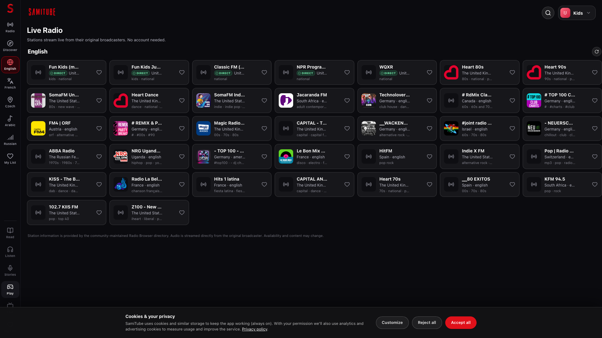 radio-lanes screenshot